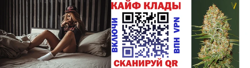 Наркота Талдом Марихуана Меф