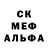Экстази mix InsularesHDxo