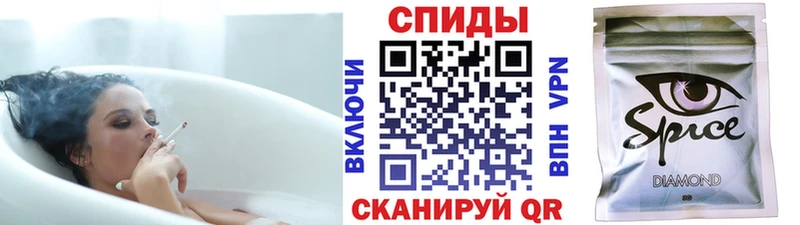 купить  цена  Талдом  БУТИРАТ BDO 