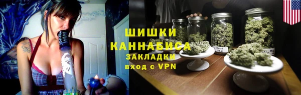 скорость mdpv Алексеевка