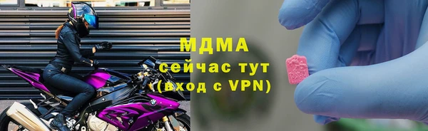 тгк Алзамай
