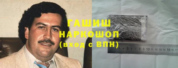 скорость mdpv Алексеевка
