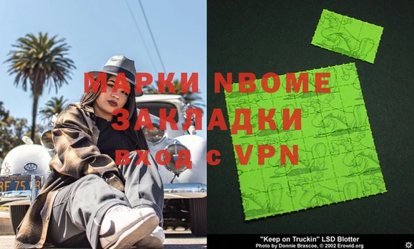 скорость mdpv Алексеевка