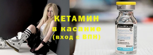 тгк Алзамай