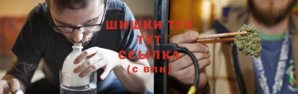 скорость mdpv Алексеевка