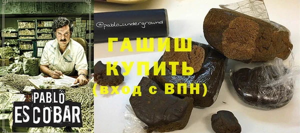 скорость mdpv Алексеевка