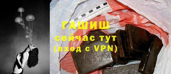тгк Алзамай