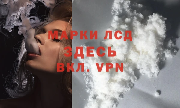 скорость mdpv Алексеевка