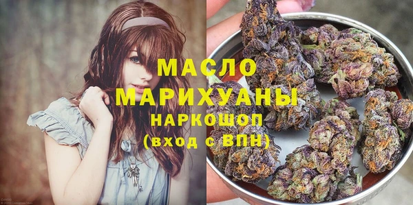 скорость mdpv Алексеевка