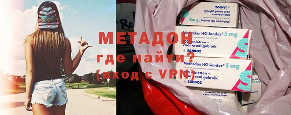 первитин Алексин