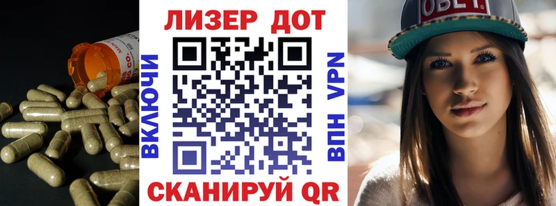 где купить наркотик  Талдом  Лсд 25 экстази кислота 