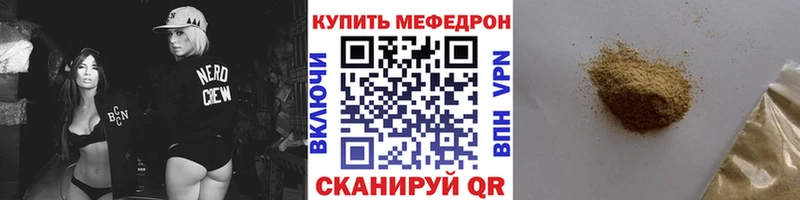 где продают наркотики  Талдом  Меф кристаллы 