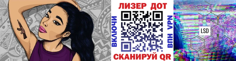 KRAKEN ТОР купить сайты Талдом Марки N-bome 1,8мг