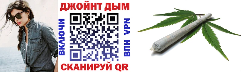 купить наркотики цена  Талдом  Канабис Bruce Banner 